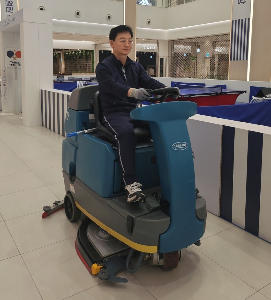 Cleaning Management