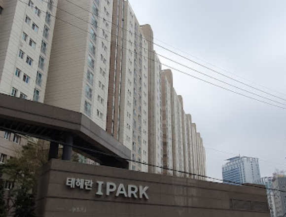 테헤란아이파크